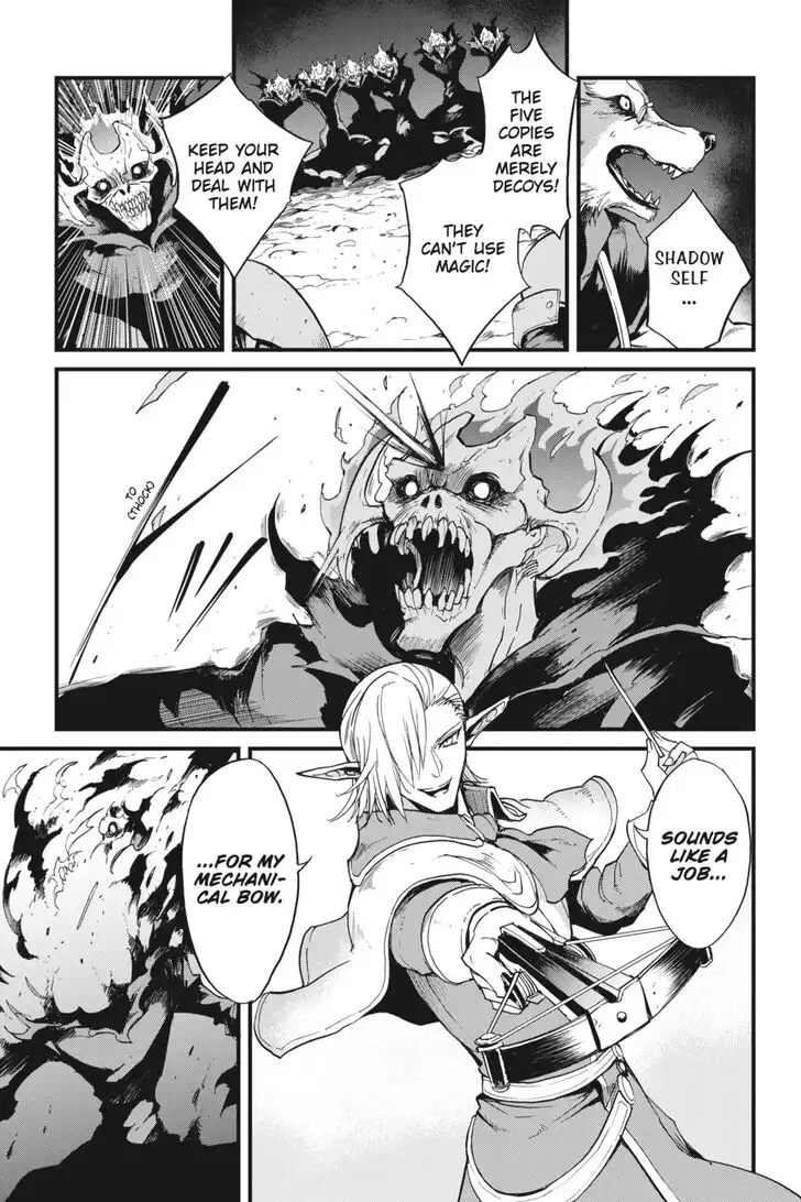 Goblin Slayer: Side Story Year One Chapter 30 6